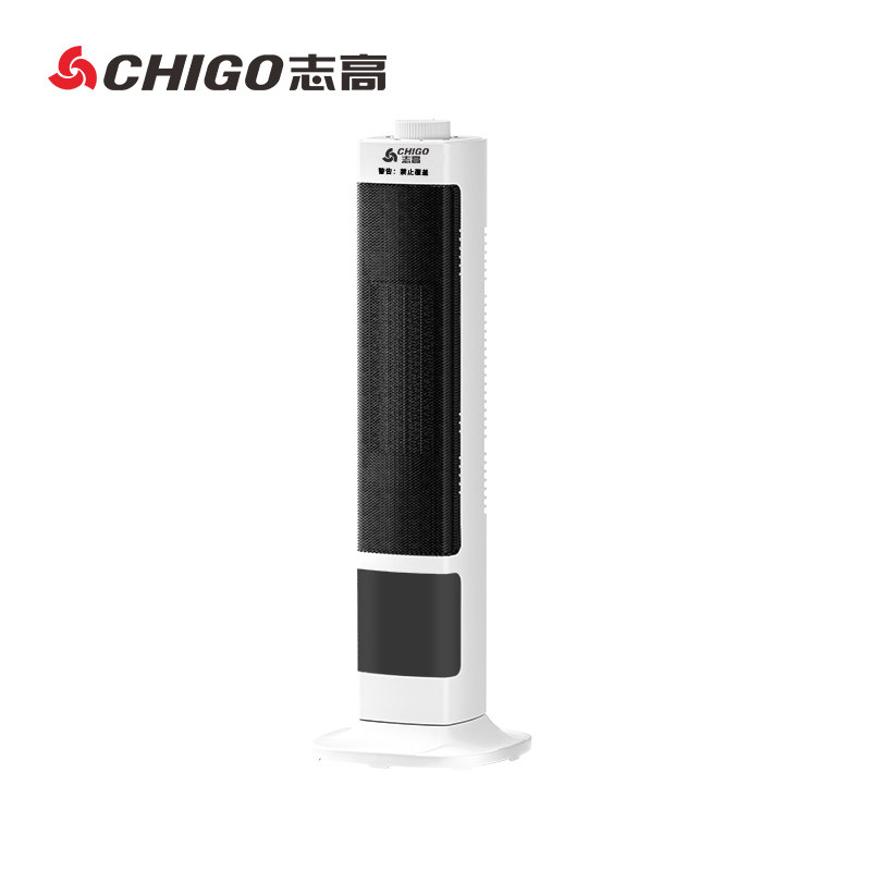 志高家用机械立式塔扇式三档可调节摇头取暖器（冷暖两用）