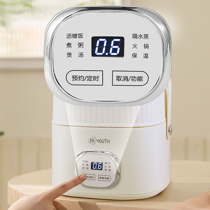 艾青春多功能锅（低糖饭煲 陶瓷电炖盅）AI-G11 2L一台