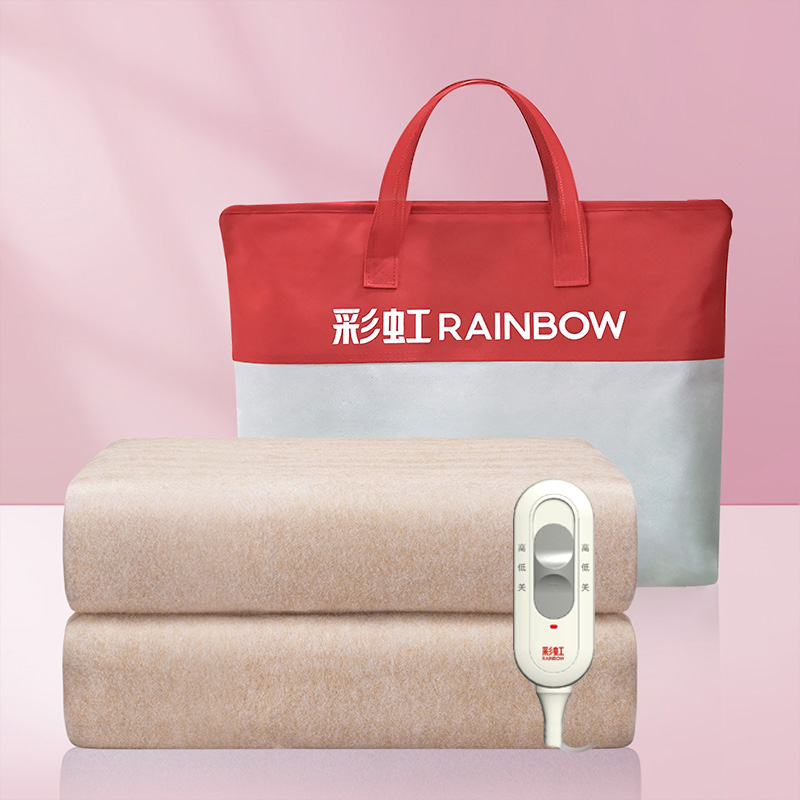 XL1202彩虹Rainbow全线路安全保护调温电热毯（双人）纯色