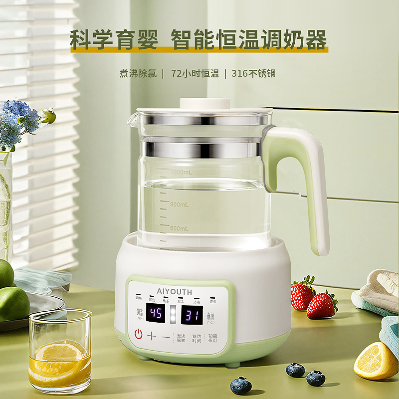 艾青春 智能恒温调奶器 AI-TN08 淡绿色