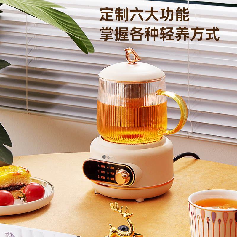 艾青春 智能分体养生杯（带滤网） MY201-1 米白色