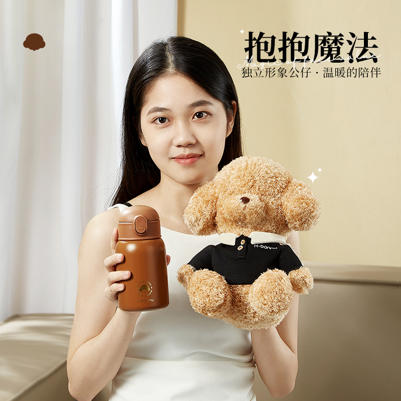 可宾尼抱抱杯B003