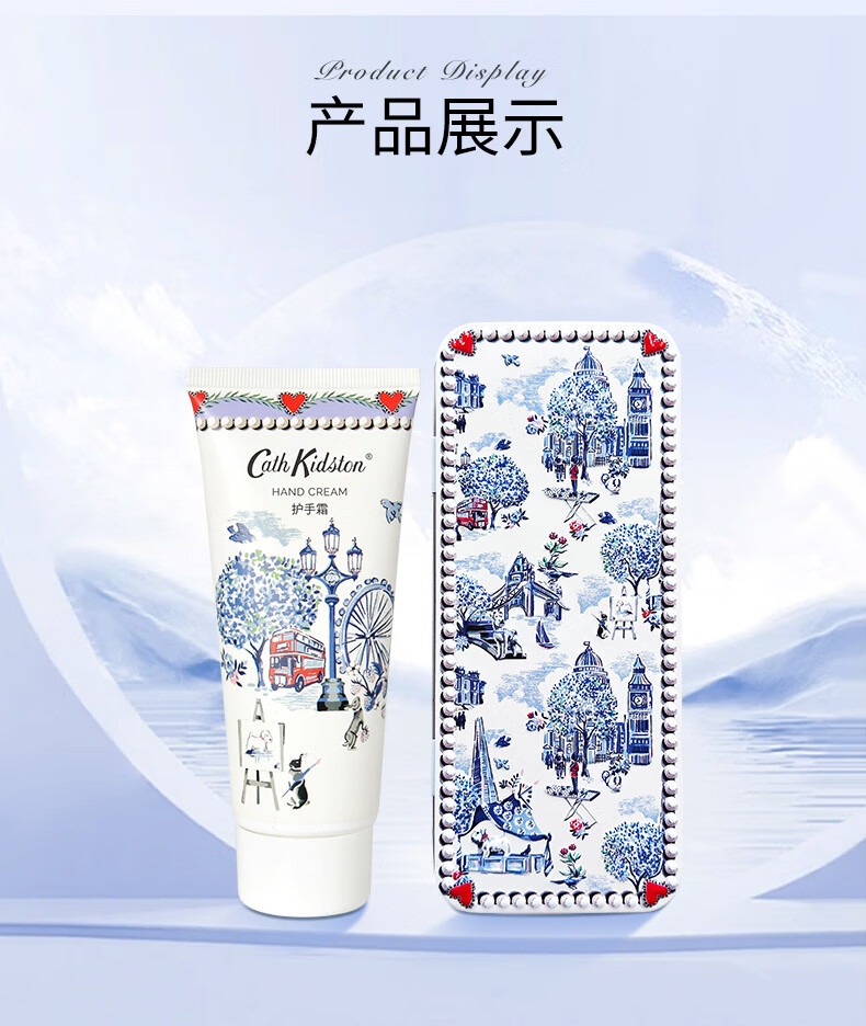 Cath Kidston 复古清爽护手霜礼盒（铁盒装）铁盒×1 100g×1支