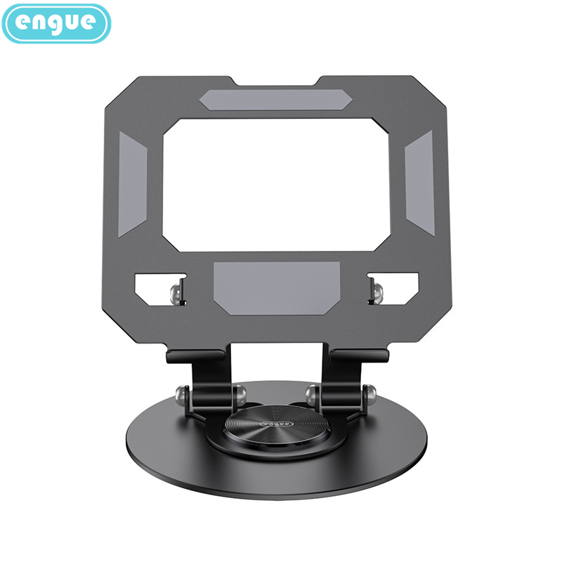 engue恩谷 双机党最爱 一体式折叠EG-03S