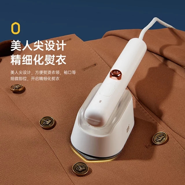 华光mini熨烫机华光手持小型熨烫机家用蒸汽挂烫干湿双烫
