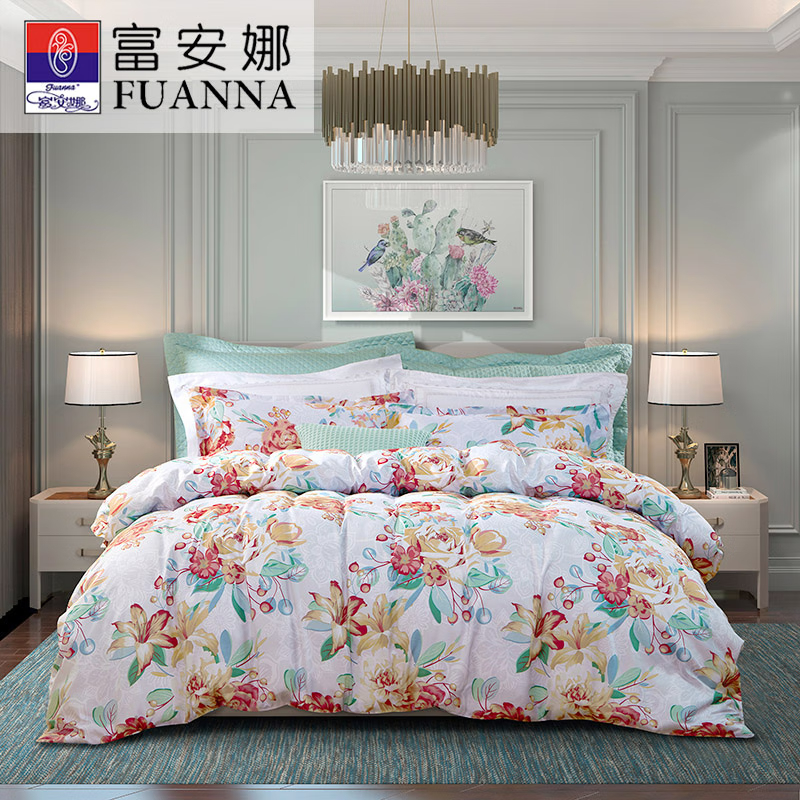 富安娜（FUANNA）床上四件套秋冬磨毛套件保暖床品四件套-芳华初韵