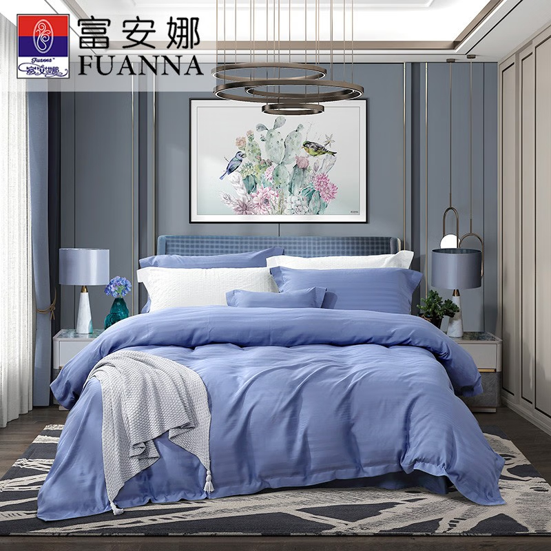 富安娜（FUANNA）[T]富安娜家纺 床单四件套磨毛套件 莱尔特 被套203*229cm