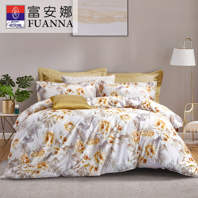 富安娜（FUANNA） 家纺床单四件套【精选】 花容月貌 1.5/1.8米床(203*229cm)