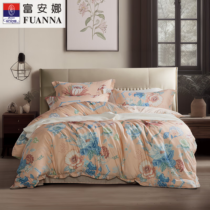富安娜家居床品套件纯棉印花床单四件套/若水微香/标准/黄