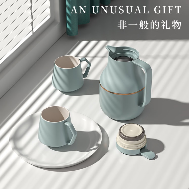 非物『歆遇』 时尚办公保温壶套装 1200ml保温壶 350ml马克杯*2