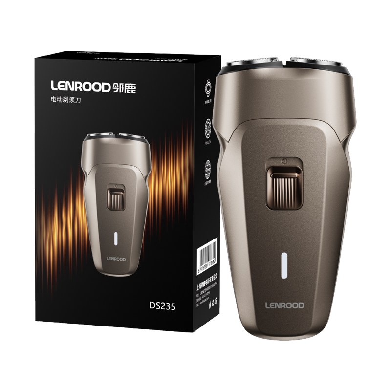 邻鹿LR-DS235旋转式双头电动剃须刀