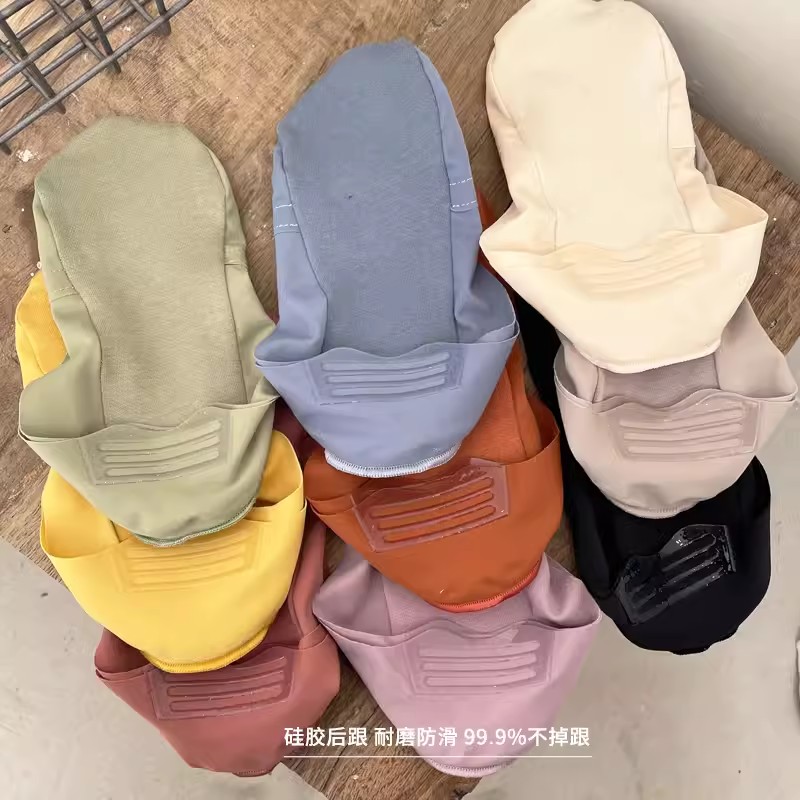 花辞日记 彩色中口冰丝隐形袜女士袜子【颜色随机】8支装