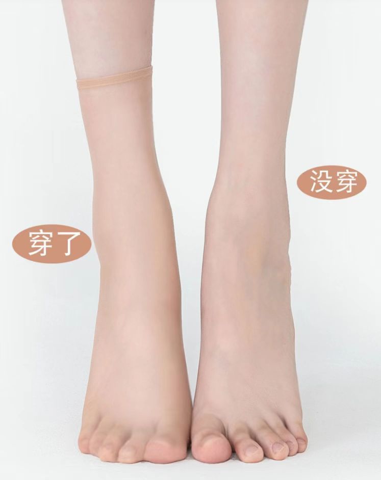 花辞日记日系防滑水晶袜女袜子均码肤色黑色20双装