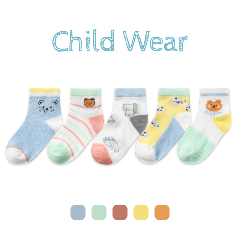 花辞日记纯棉儿童袜小熊恐龙网眼中筒袜10双装