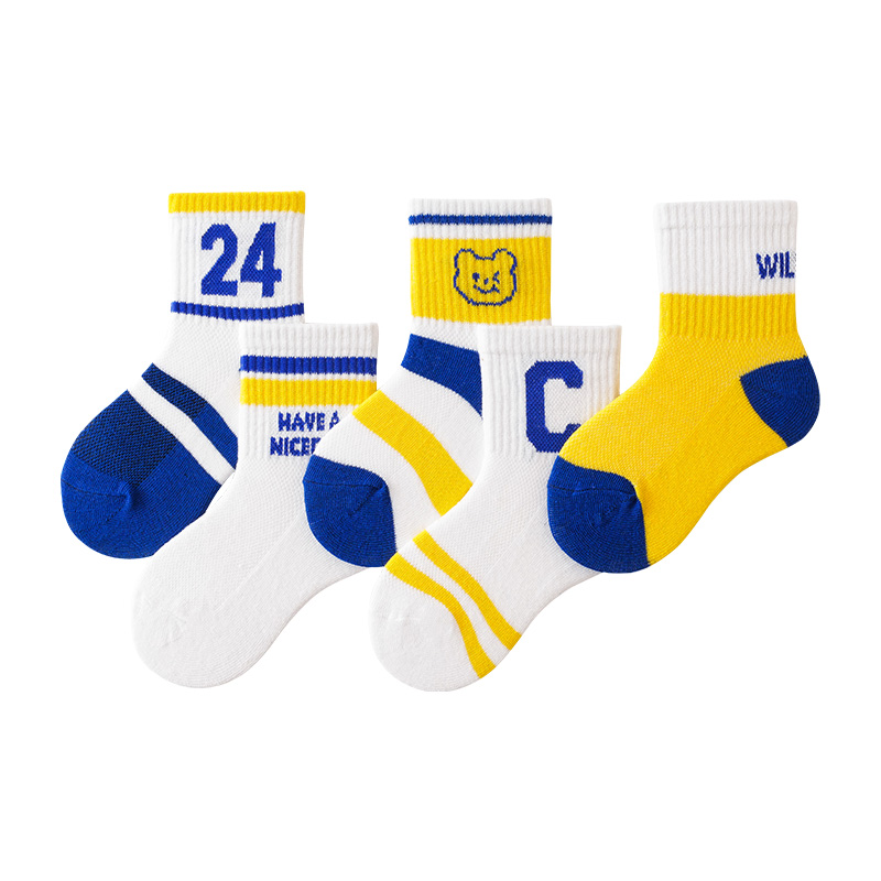 花辞日记纯棉儿童袜子2411蓝黄24号网眼儿童袜10双装